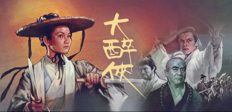 BL动漫网站深读区双男主剧场版雾港七日海报